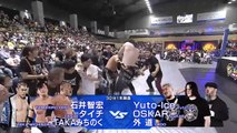Taichi, TAKA Michinoku & Tomohiro Ishii vs. Gedo, OSKAR & Yuto-Ice: NJPW BATTLE LINE HOKKAIDO ～Road to DESTRUCTION Day 10～ (9/24/2025)