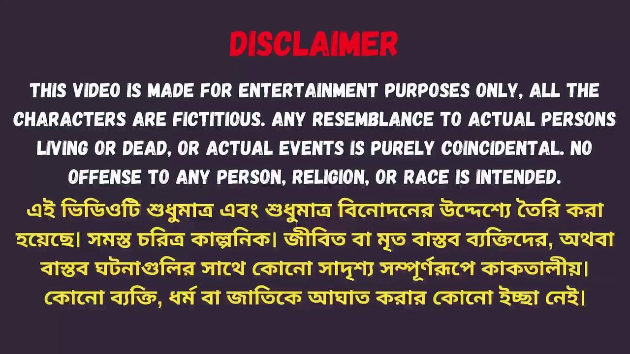 New Emotional Story   Golpo Writing   Motivational Story   Heart Touching Bangla Story #197