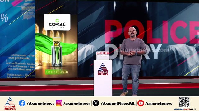 ഒപ്പം താമസിച്ച യുവതിയെ കുത്തിപ്പരിക്കേല്‍പ്പിച്ച ശേഷം കടന്നു കളഞ്ഞ പ്രതി കീഴടങ്ങി