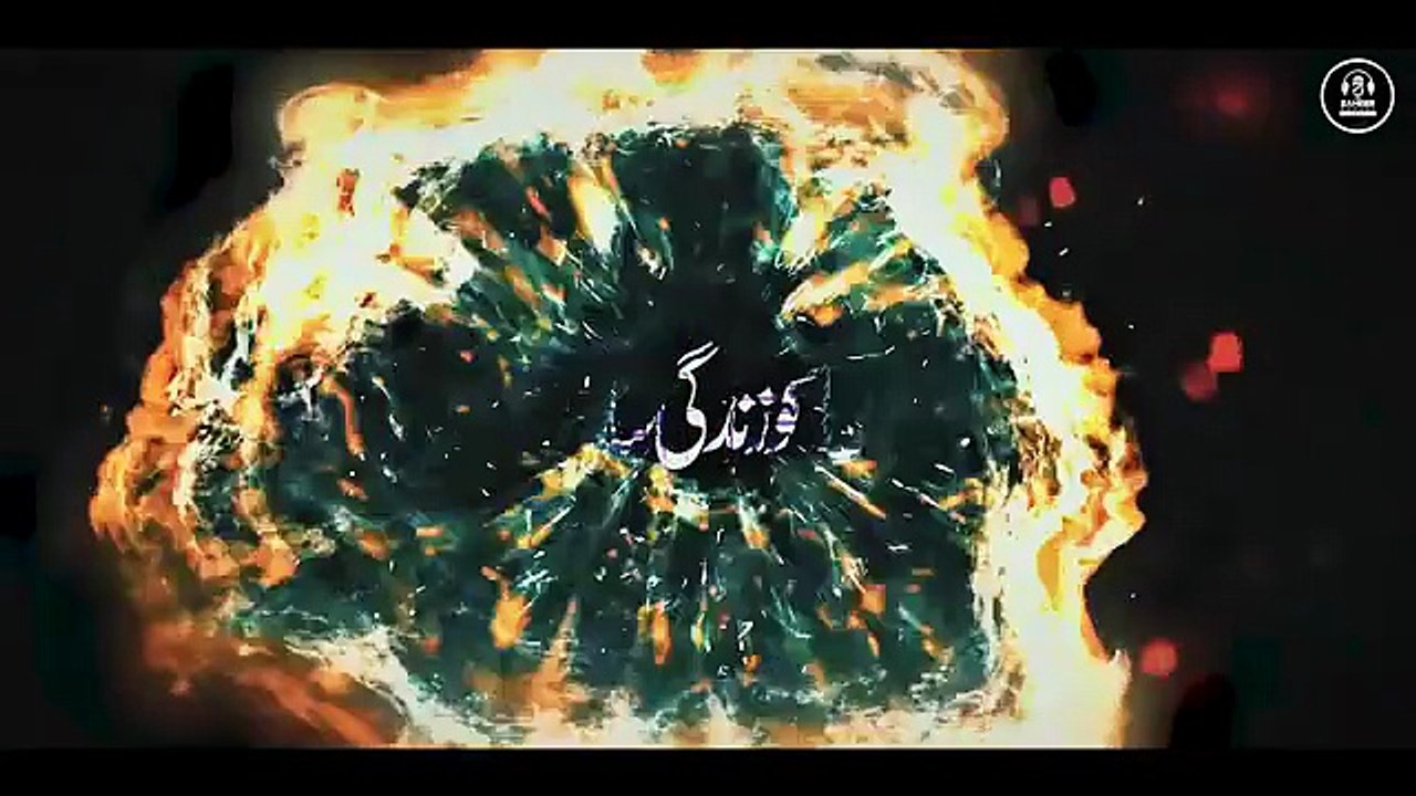 Tearfull_Emotional_Kalam_2025_-_Nabi_Mehshar_Mein_Puche_Gain_-_Zaheer_Usmani_-_New_Naat_Sharif_2025(360p)