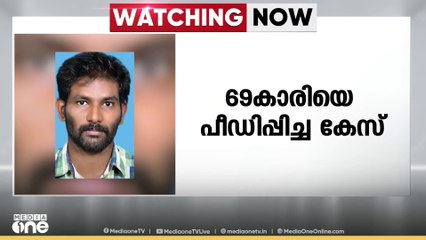 തിരുവനന്തപുരം ആര്യനാട്ടിൽ 69കാരിയെ പീഡിപ്പിച്ച കേസിൽ പ്രതി റിമാൻഡിൽ