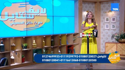 أسباب انتشار آلام المفاصل لدي الشباب وكبار السن.. وعلامات تدل على إدمان المخدرات | لايف ستايل