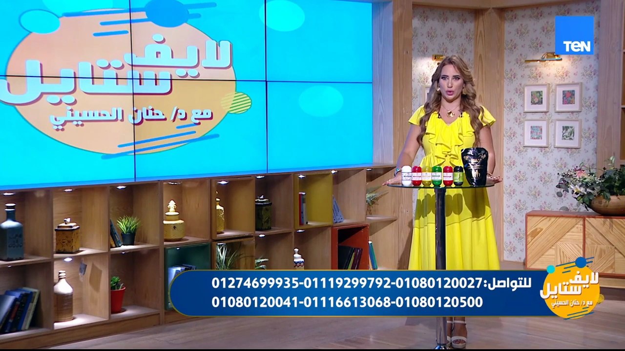 أسباب انتشار آلام المفاصل والعظام لدي الشباب وكبار السن وطرق علاجها هنعرفها مع دكتور حنان الحسيني