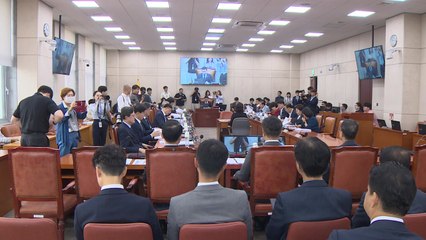 국회 행안위, '오송참사 재수사' 국조 보고서 민주 주도 채택 / YTN