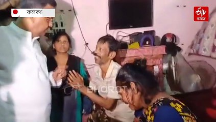 বিদ্যুৎস্পৃষ্ট হয়ে মৃতদের পরিবার পিছু 2 লক্ষ টাকা আর্থিক সাহায্য ঘোষণা মমতার