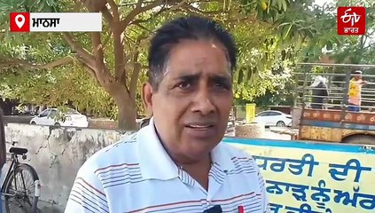 ਮੰਡੀ ਵਿੱਚ ਨਹੀਂ ਹੋਈ ਨਰਮੇ ਦੀ ਸਰਕਾਰੀ ਖਰੀਦ, ਕਿਸਾਨ ਨਿਰਾਸ਼