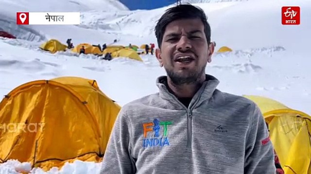 हिसार के पर्वतारोही नरेंद्र कुमार ने बनाया कीर्तिमान, विश्व की 8वीं सबसे ऊंची चोटी माउंट मनास्लु पर फहराया तिरंगा