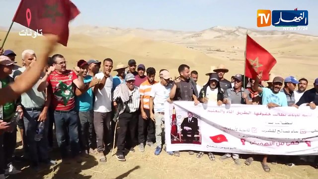 المغرب : قمع إحتجاجات التهميش..المخزن يتفنن في التخلي عن حقوق المغاربة