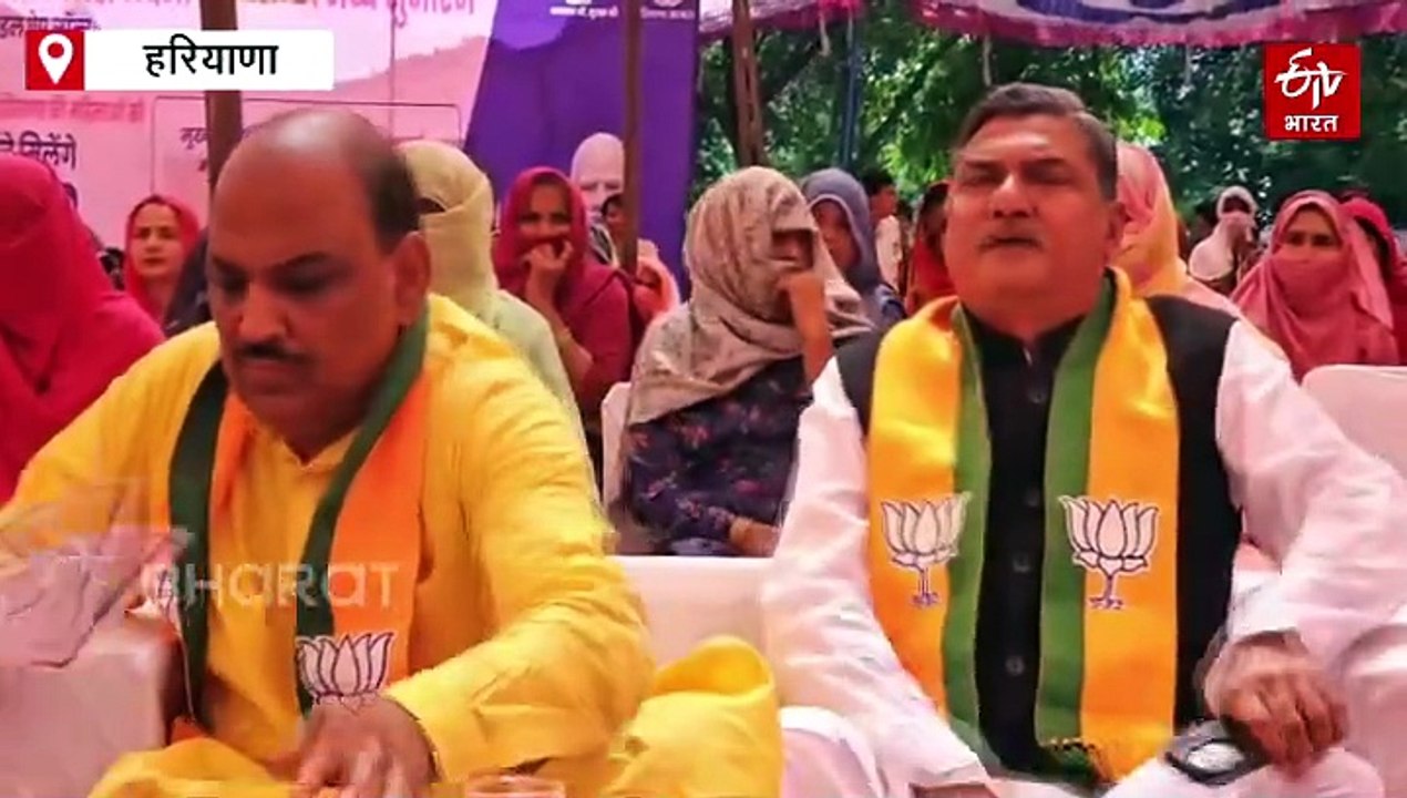 हरियाणा में "लाडो लक्ष्मी योजना"  का जिलेवार शु...