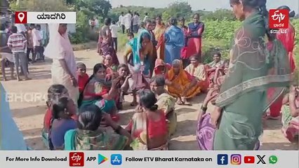 ಯಾದಗಿರಿ: ಪತ್ನಿಯ ಶೀಲ ಶಂಕಿಸಿ ಇಬ್ಬರು ಮಕ್ಕಳ ಕೊಂದ ಕ್ರೂರಿ ತಂದೆ