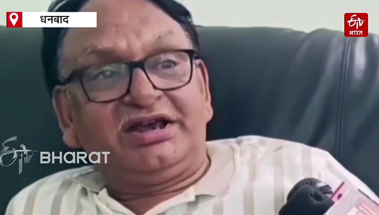 धनबाद में कॉलेज में बवाल, छात्राओं से बाहरी युवकों ने की छेड़खानी, विरोध करने पर कॉलेज में घुस की मारपीट, गोलियां भी चलीं