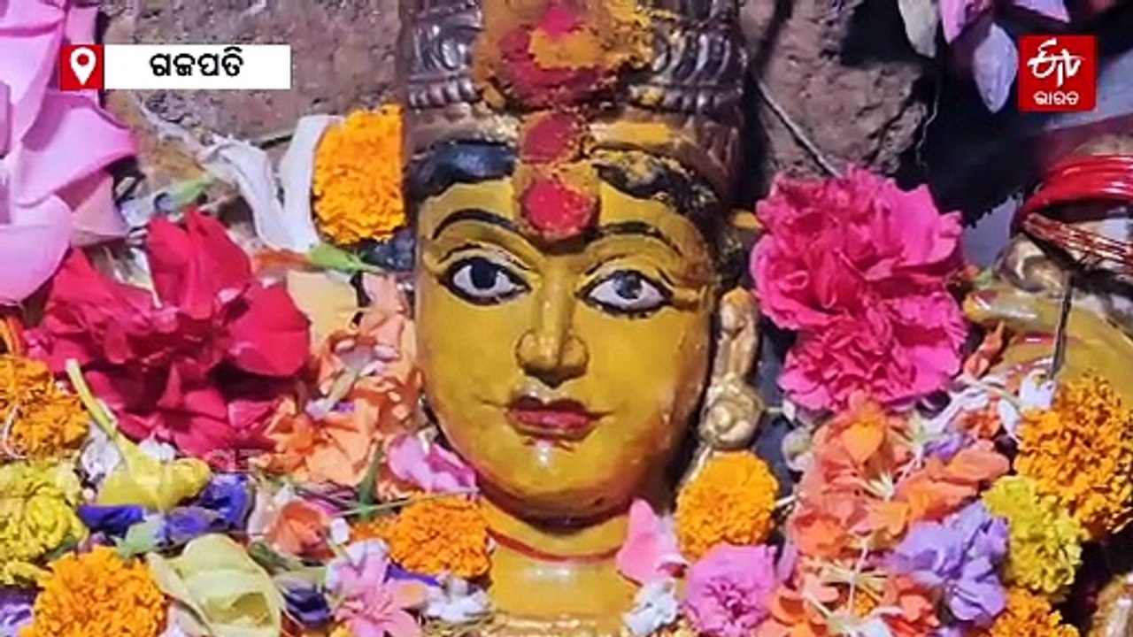 ଓଡ଼ିଶାରେ ଏମିତି ଏକ ପୀଠ, ବର୍ଷକରେ ୯ ଦିନ ଦର୍ଶନ ଦିଅନ୍ତି ମା’