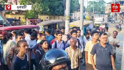 শেখৰজ্যোতি-শ্যামকানু-সিদ্ধাৰ্থৰ ঘৰত এছ আই টিৰ অভিযান: গ্ৰেপ্তাৰ ভিক্টৰ দাস-অজয় ফুকন