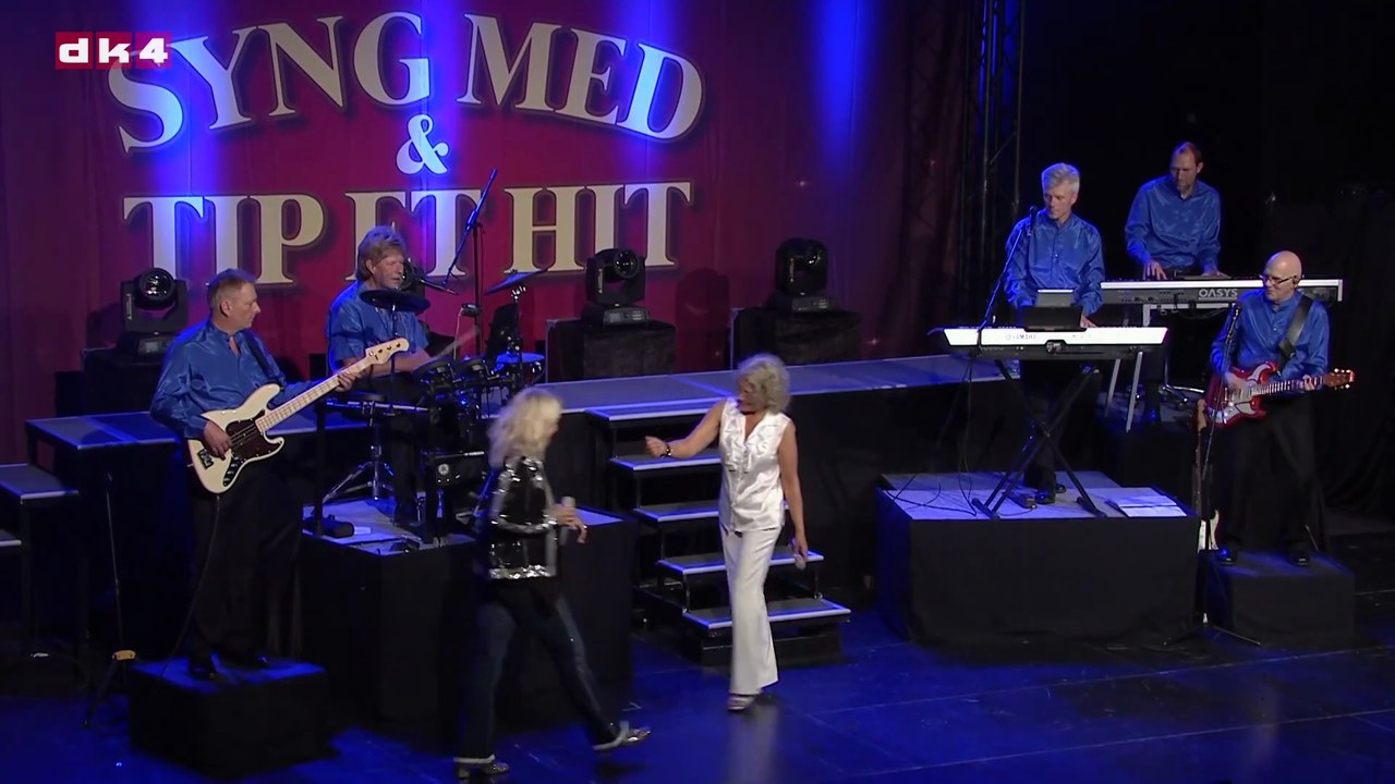 Gry - Sommer og Sol | Syng Med & Tip et Hit | 2017 | DK4