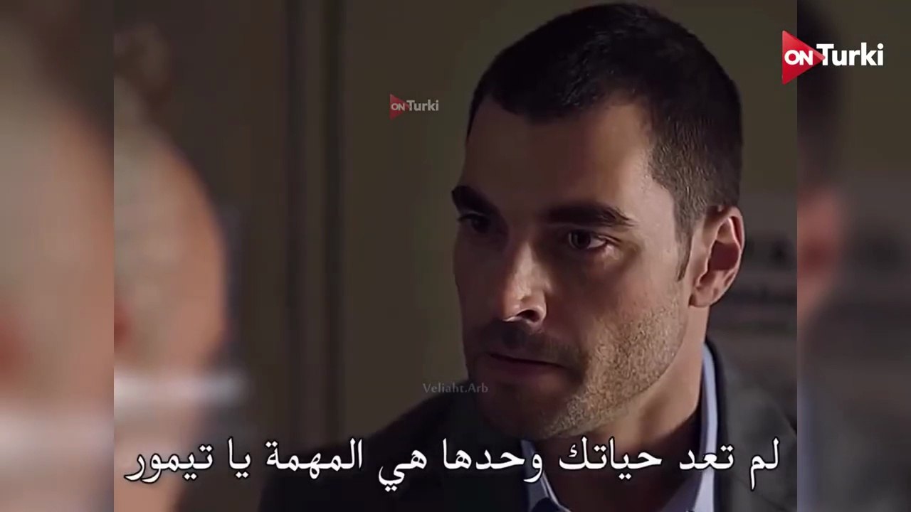 مسلسل ولي العهد الحلقة 4 الاعلان 1 الرسمي مترجم HD