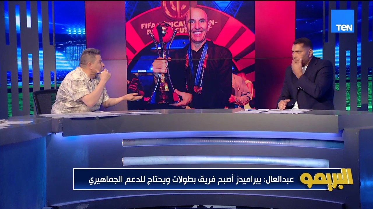 آخر استعدادات الأهلي والزمالك قبل مباراة القمة مع أبو الدهب ورضا عبد العال | البريمو