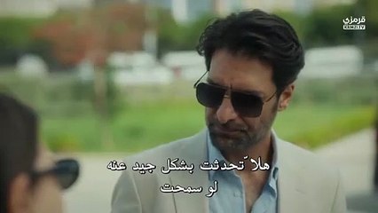 مسلسل حلم اشرف الحلقة 15 مترجمة - مترجم