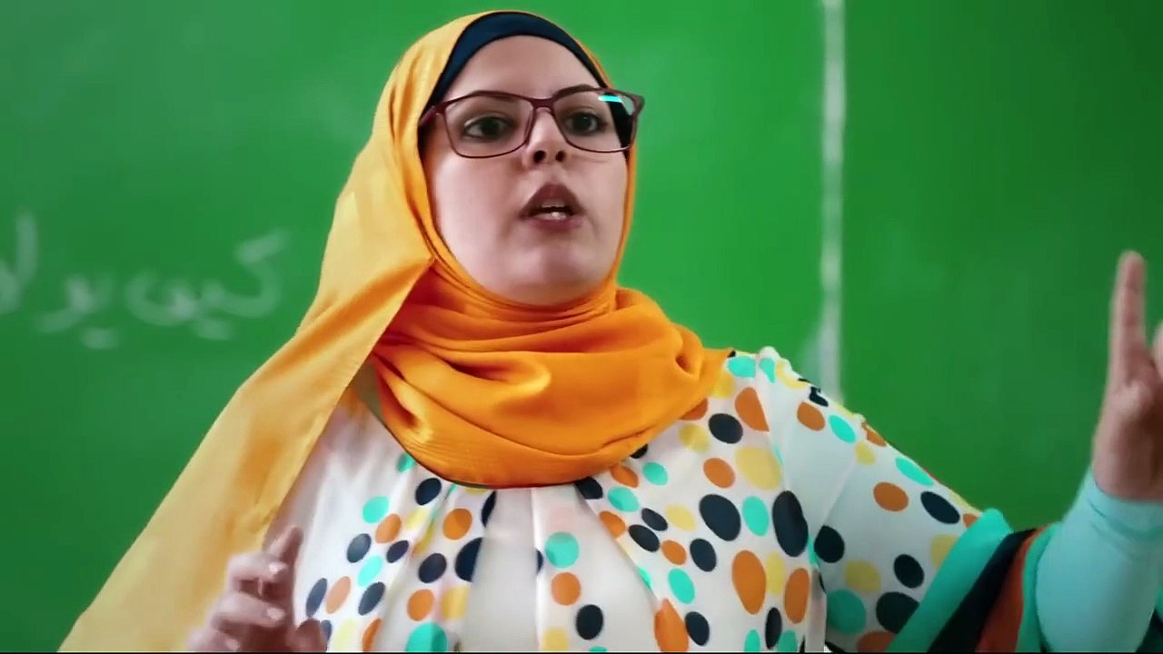 L'amour halal (2015) - Bande annonce