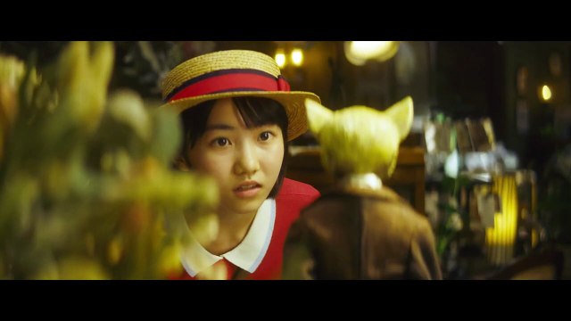 Si tu tends l'oreille (1995) - Bande annonce