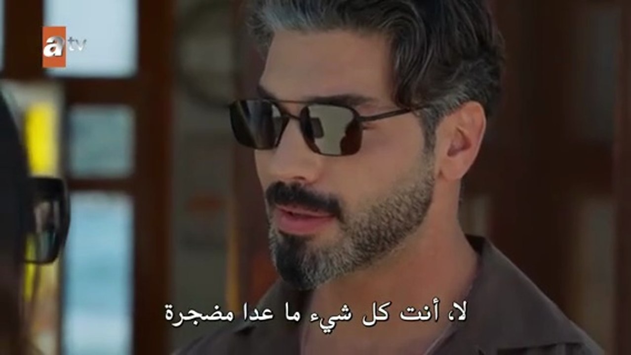 مسلسل التوت الاسود الحلقة 2 مترجمة