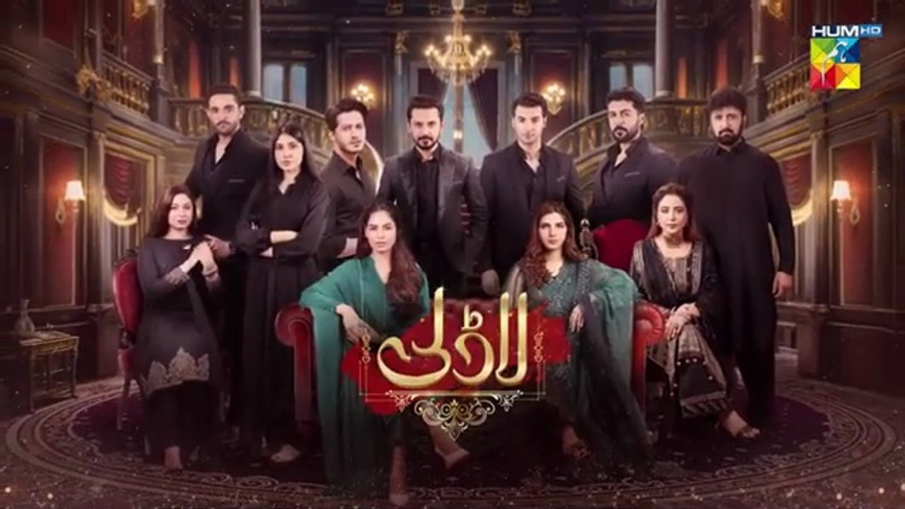 Laadli Episode 29 - 23 August 25 [Bilal Qureshi & Vaneeza & Asad Malik & Sukaina Khan] - HUM TV
