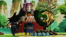 动漫之都