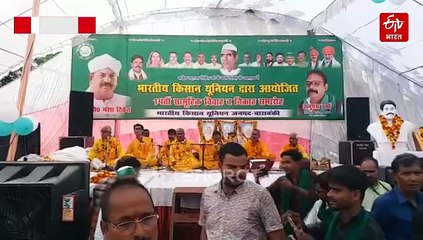 बाराबांकी में सामूहिक विवाह; मंडप में गूंजे श्लोक और कुरान की आयतें