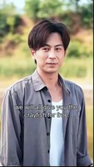 Fields Ponds and A Fortune of My Own 80s Chinese Drama - English Sub