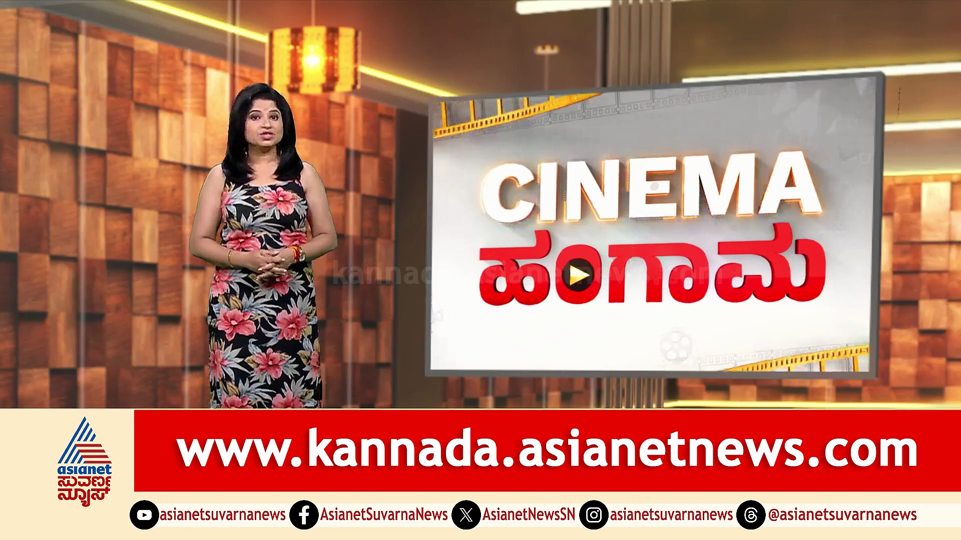 ರಿಷಬ್ ಜೊತೆ ಗುದ್ದಾಡಿದ 'ಕಾಂತಾರ' ವಿಲನ್ ಗುಟ್ಟು ರಟ್ಟಾಯ್ತು; ದೈತ್ಯ ಪ್ರತಿಭೆ ಇವ್ರೇ ನೋಡಿ!