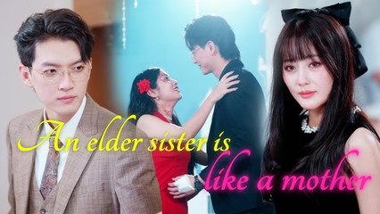 Con el sistema de lamehombres,cambio de objetivo tras recibir la recompensa…¡la diosa queda atónita