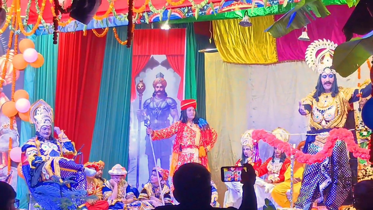 Ram लीला सीता स्वयंबर ram परशुराम सम्बाद
