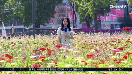 [날씨]9월 끝자락 늦더위…휴일 비 내리며 기온 ‘뚝’