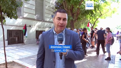 Ειδήσεις | 26 Σεπτεμβρίου 2025 - Πρωινό δελτίο