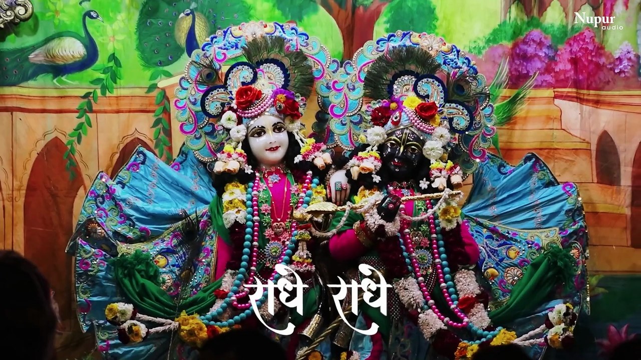 Radhe Radhe _ राधे राधे  _ Devi Chitralekhaji _ Radha Krishna Bhajan _ New Krishna Bhajan 2024