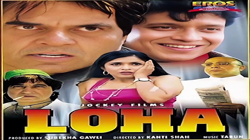 90's Kumar Sanu Song - Toot gaya dil Toot gaya