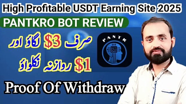 New Best Long Term USDT Money Making Platform | Best Online Earning Site