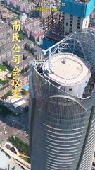 鄉下真千金2：從豪門遺失到鄉村新生👑