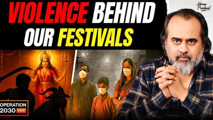The Violence Hidden Behind Our Festivals || Acharya Prashant, PES University, Bengaluru (2025)