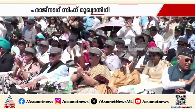 വിട പറയുന്ന മിഗ് 21; യാത്രയയപ്പ് ചടങ്ങുകൾ ചണ്ഡിഗഡ്‌ വ്യോമതാവളത്തിൽ; വാട്ടർ സല്യൂട്ട് നൽകി ആദരം