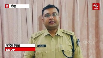 रीवा में पति-पत्नी से हैवानियत, गोविंदगढ़ किला में खंभे से बांधा, दरिंदों ने कपड़े फाड़े, बेरहमी से पीटा