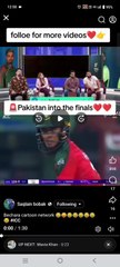 Pakistan into the Final ♥️♥️♥️# Asia Cup # 2025#