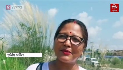 আহিছে শৰৎ, ফুলিছে কঁহুৱা, কিন্তু শাৰদীয় উচাহ নাই কৃষকৰ মনত