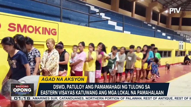 DSWD, patuloy ang pamamahagi ng tulong sa Eastern Visayas katuwang ang mga lokal na pamahalaan; ilang bayan sa Biliran at Leyte, binaha | ulat ni Reynan Arinto - PIA Eastern Visayas