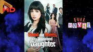Blood and Bones of the Disowned Daughter