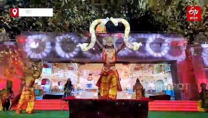 दर्शकों को मन मोह रही दिल्ली की रामलीला; विधायक बने जनक, बारात में अलग अंदाज में पहुंचे ‘पानीपत के हनुमान जी'