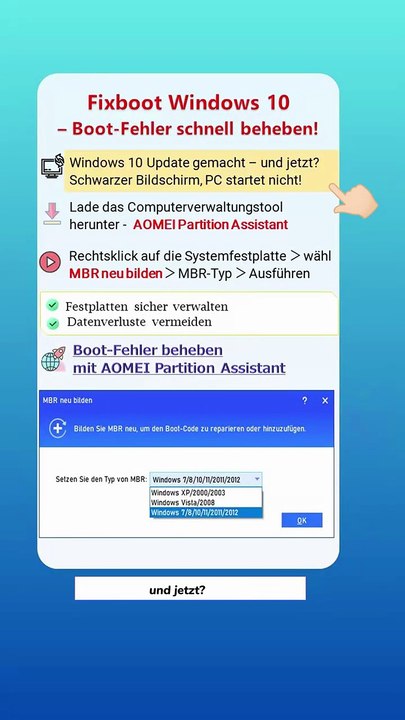 🧩Fixboot Windows 10 – PC startet nicht? So reparierst du es schnell!💡