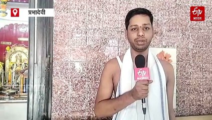 नवरात्र महोत्सव 2025 : श्रद्धा आणि संस्कृतीचा वारसा जपणारं 310 वर्ष जुनं प्रभादेवी मातेचं मंदिर!