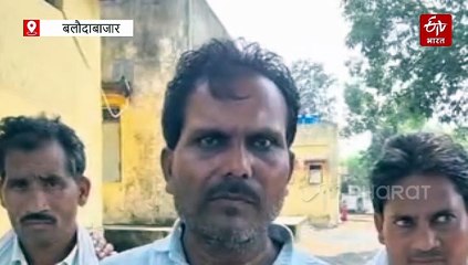 सोशल मीडिया का काला सच, पोस्ट का विरोध करने पर मिली दर्दनाक मौत