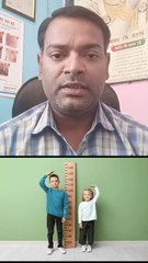 लंबाई कितनी उम्र तक बढ़ती है ।