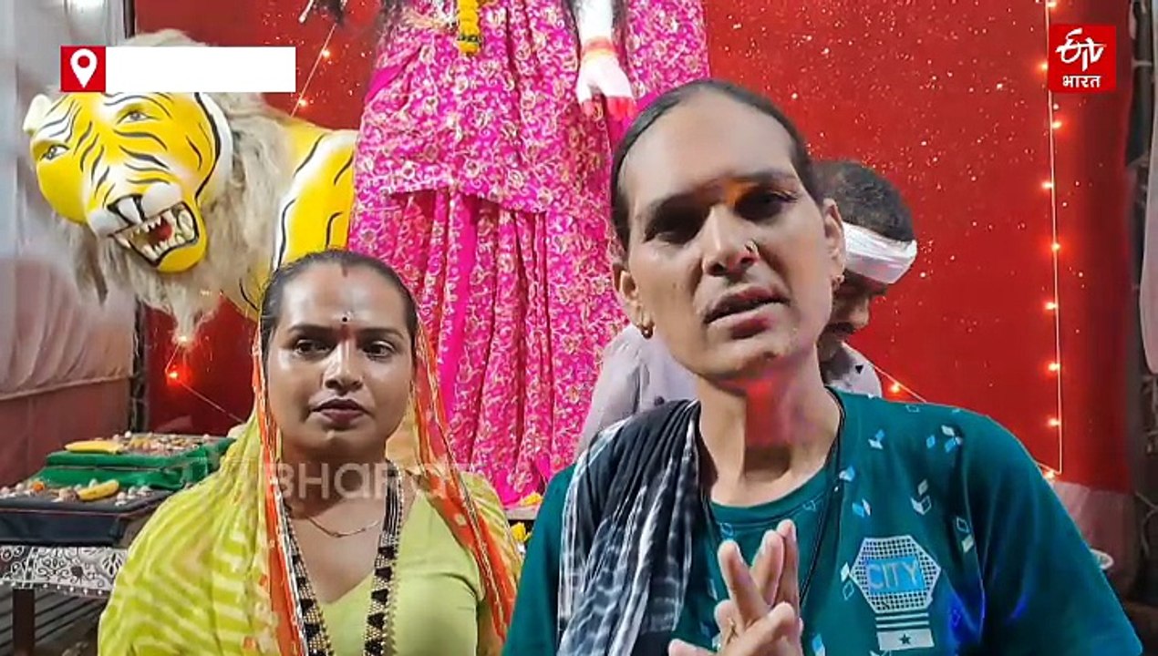 खुरई के इस दुर्गा पंडाल में दूसरों के हित की कामना, भक्ति के रस में डूबा किन्नर समुदाय